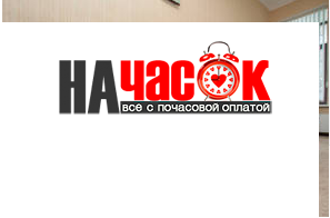 Квартира