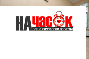 Квартира