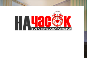 Квартира