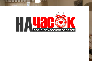 Квартира