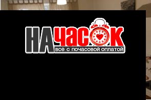 Однокомнатная квартира на Ленинском проспекте