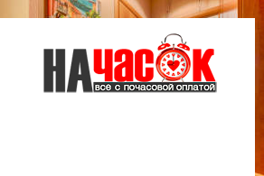 Квартира