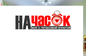 Квартира