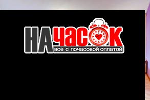 Уютная студия с видом на центр города