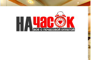 Квартира