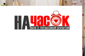 Квартира