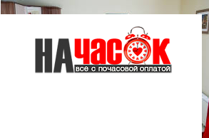 Квартира