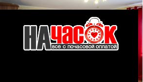 1-комнатная квартира на проспекте Науки