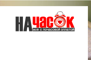 Квартира