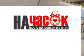 Квартира