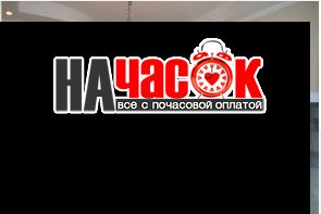 2-комнатная квартира на Коломяжском