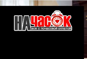 Небольшая квартира эконом-класса