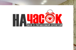 Квартира