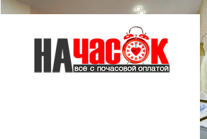 Квартира