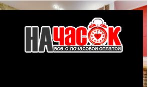 Дизайнерская студия в стиле лофт