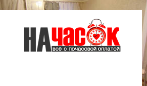 Квартира