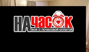1-комнатная квартира рядом с Московским вокзалом
