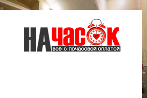 Квартира