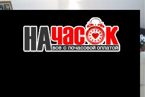 2 к. квартира в самом Центре