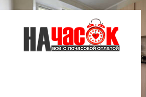 Квартира