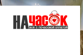 Квартира