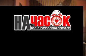 1-комнатная квартира на гжатской