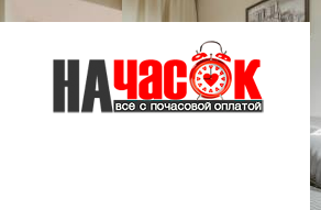 Квартира