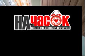 Чистая и уютная двухкомнатная квартира