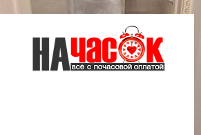 Квартира