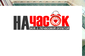 Квартира