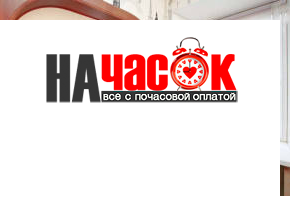 Квартира