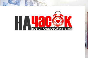 Квартира