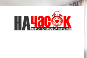 Квартира