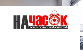 Квартира