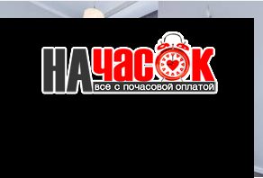 Квартира Бизнес класса у Метро Московская