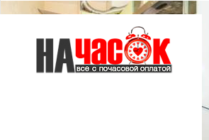 Квартира