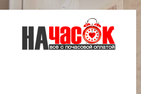 Картира