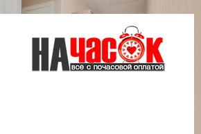 Картира
