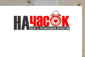 Картира
