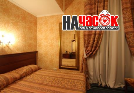 Полулюкс