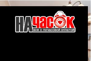 Квартира-студия у м.Московская
