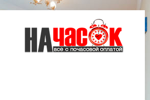 Квартира