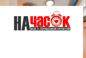 Квартира