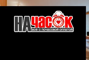 Квартира у Парка Победы
