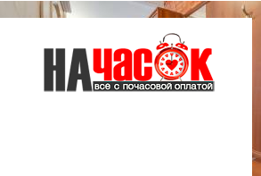 Квартира