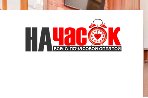 Квартира