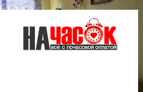 Квартира