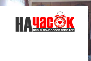 Квартира
