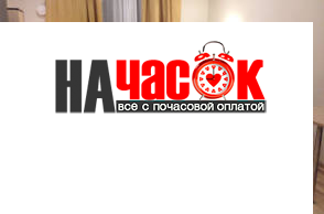 Квартира