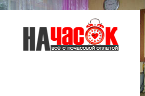 Квартира